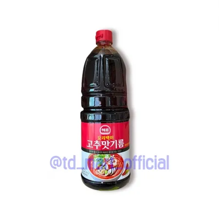 사조 해표 고추맛기름 1.8L 1개