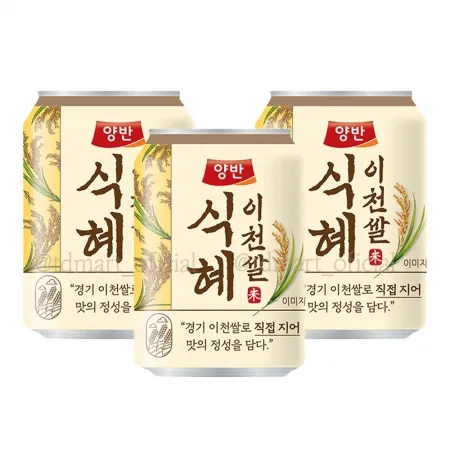 동원 양반 이천쌀 식혜 238ml 24개