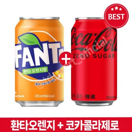코카콜라제로(업소용) 355ml 24개 + 환타오렌지(업소용) 350ml 24개 이미지