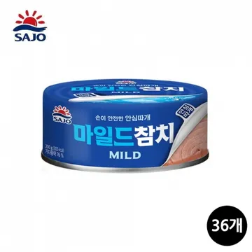 마일드 참치 200g  36캔