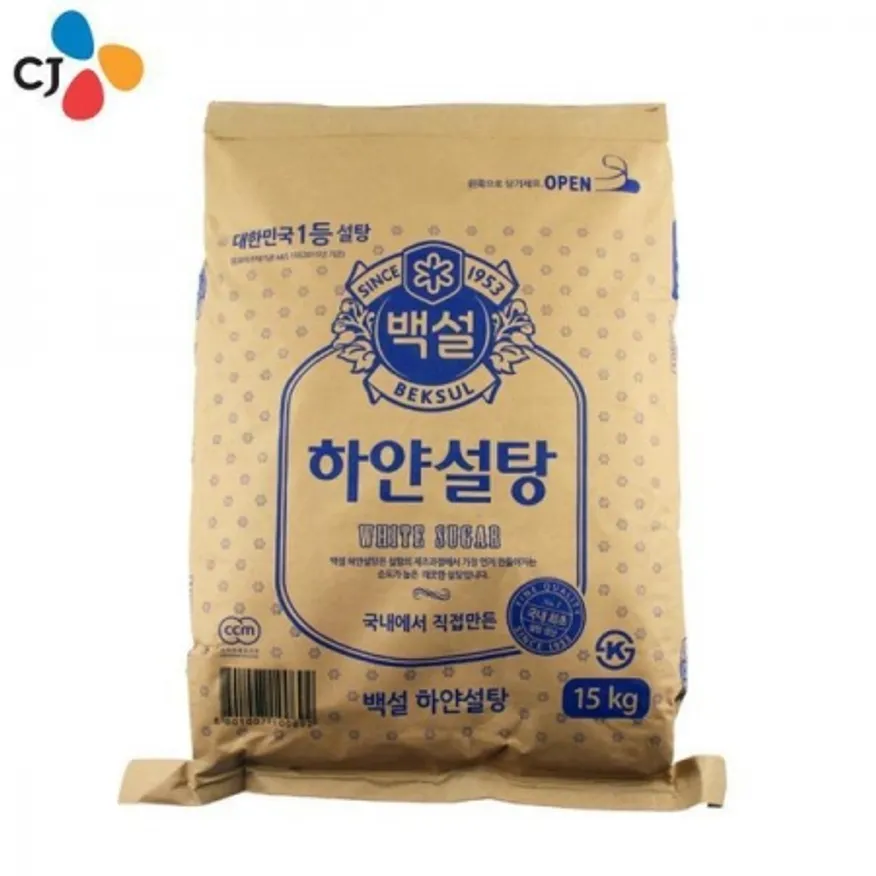 백설 하얀설탕 15kg 1개 이미지