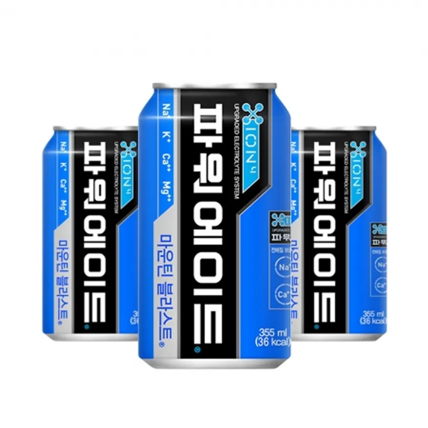 파워에이드 340ml 24개 이미지