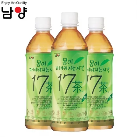 남양 17차 500ml 20개