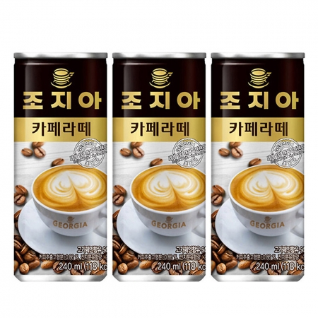 조지아 카페라떼 240ml 30개