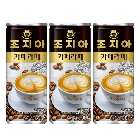 조지아 카페라떼 240ml 30개