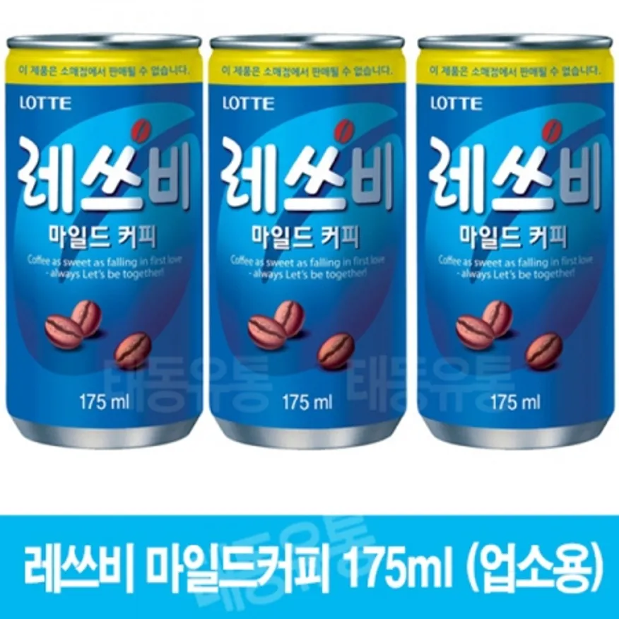 레쓰비 업소용 캔커피 175ml 30개 이미지
