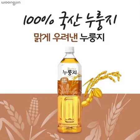 웅진 맑게 우려낸 누룽지 1.5L 12개