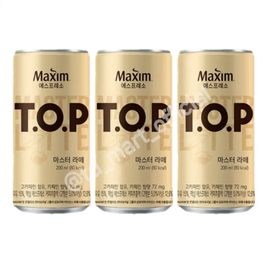 티오피 마스터라떼 200ml 36개 이미지