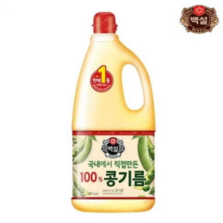 백설 콩식용유 1.8L 5개입 이미지