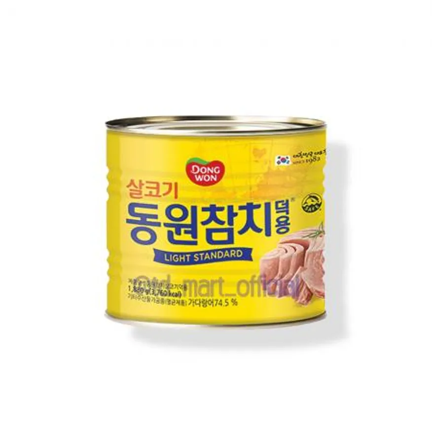 동원 살코기 참치 1.88kg(덕용) 1개 이미지