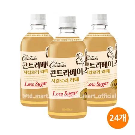 칸타타 콘트라베이스 저칼로리 라떼, 500ml 24개