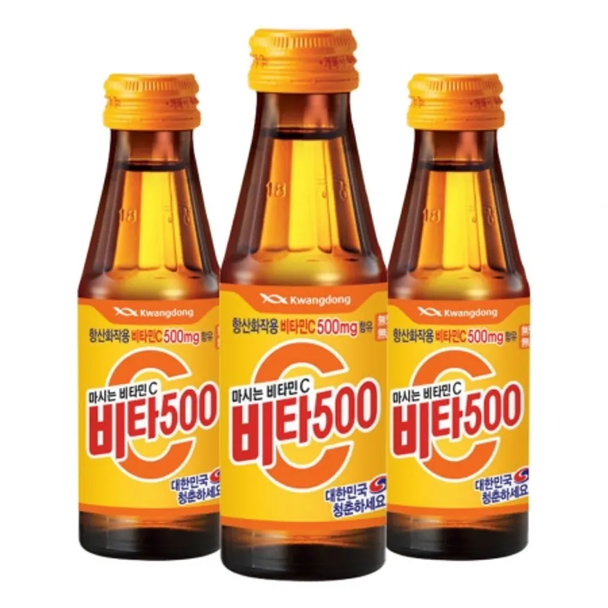 광동제약 비타500 100ml 100개 이미지