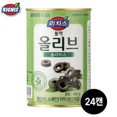 동서 리치스블랙올리브슬라이스405g*24캔