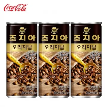 코카콜라 조지아 오리지날240ml 30개