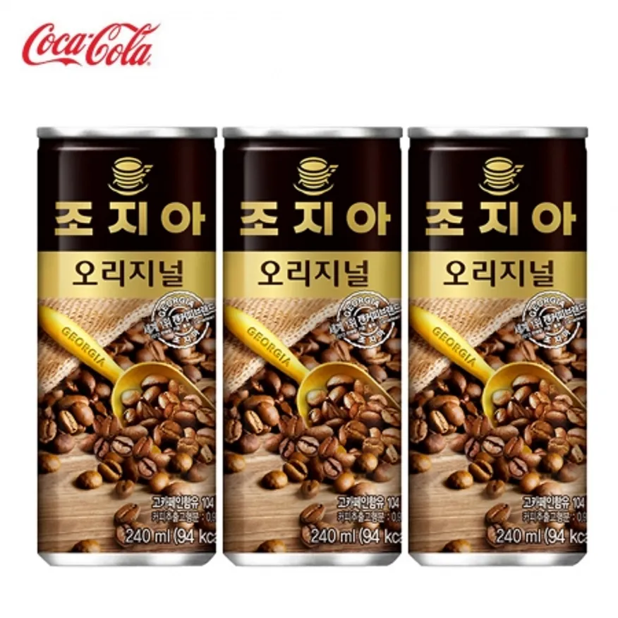 코카콜라 조지아 오리지날240ml 30개 이미지