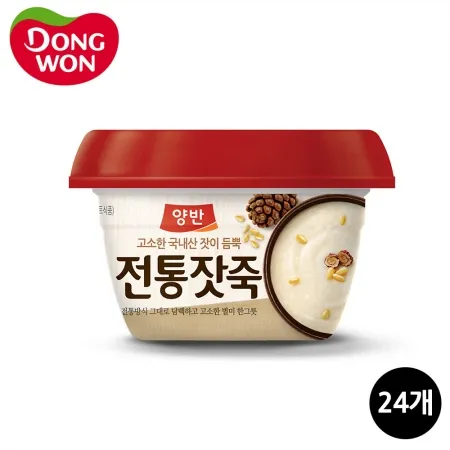 양반전통잣죽 286g  24개