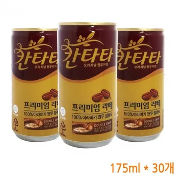 롯데 칸타타 프리미엄라떼 175ml 30개