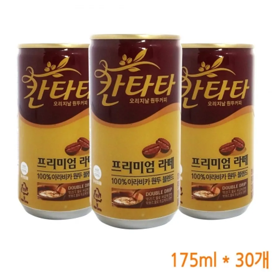 롯데 칸타타 프리미엄라떼 175ml 30개 이미지