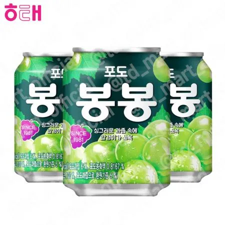 포도봉봉 238ml 24개