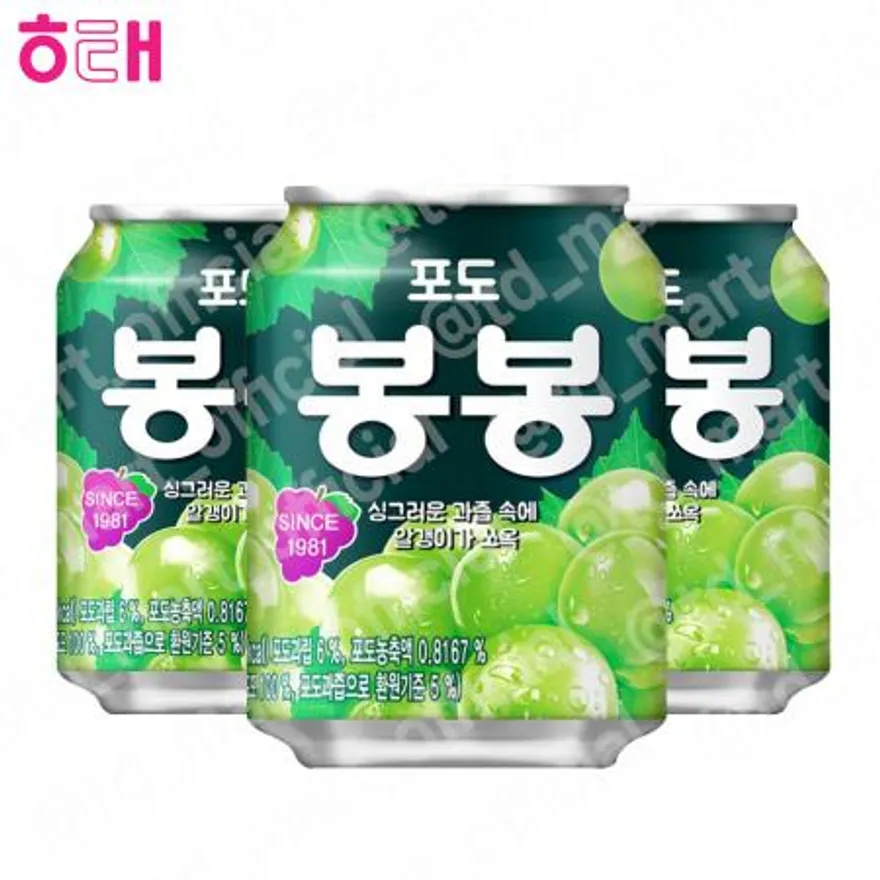 포도봉봉 238ml 24개 이미지