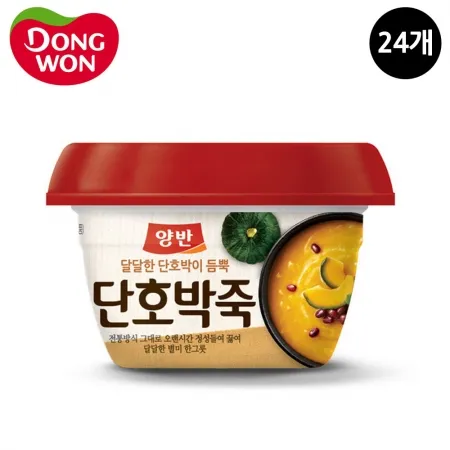 양반 단호박죽 285g 24개