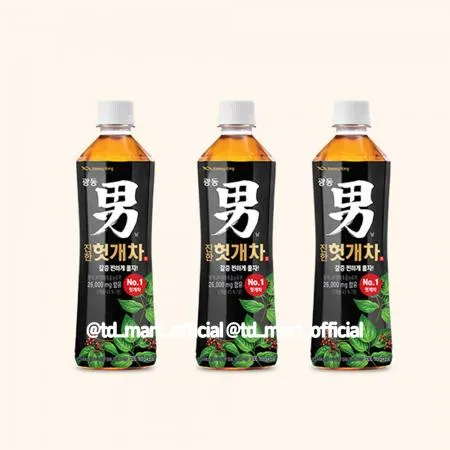 광동제약 남 헛개차 500ml 20개