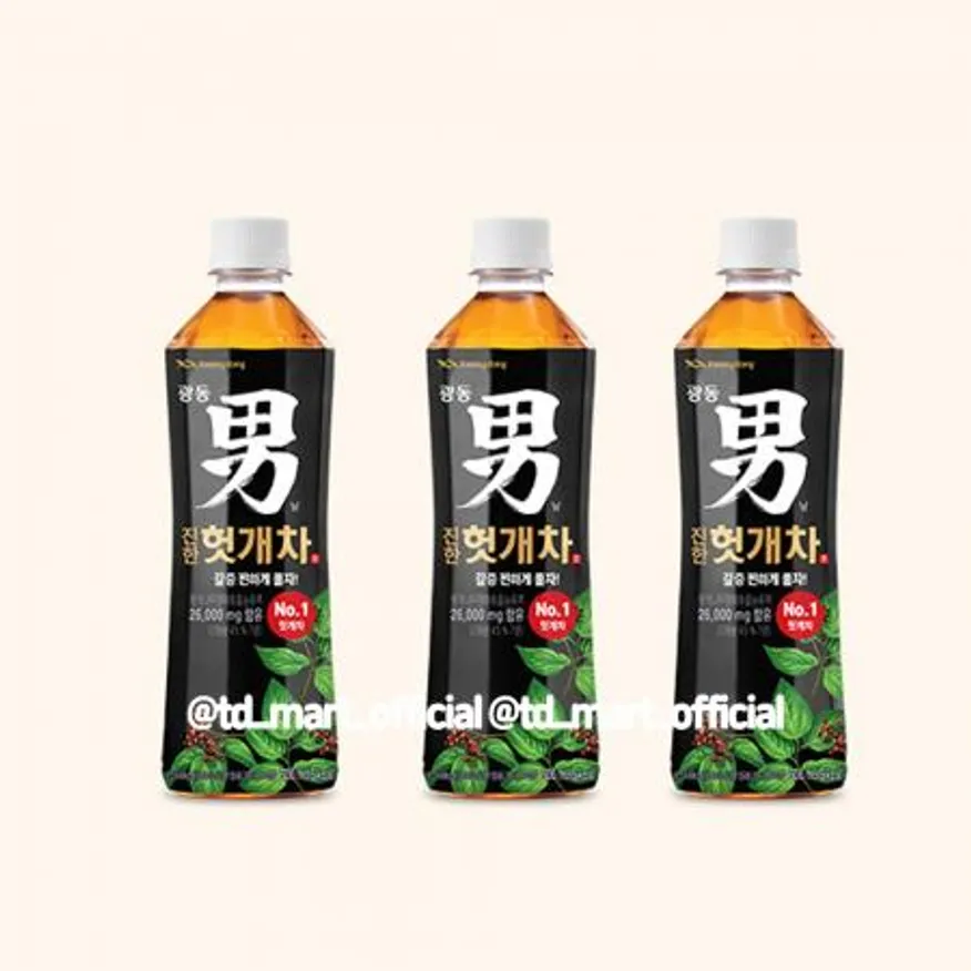 광동제약 남 헛개차 500ml 20개 이미지