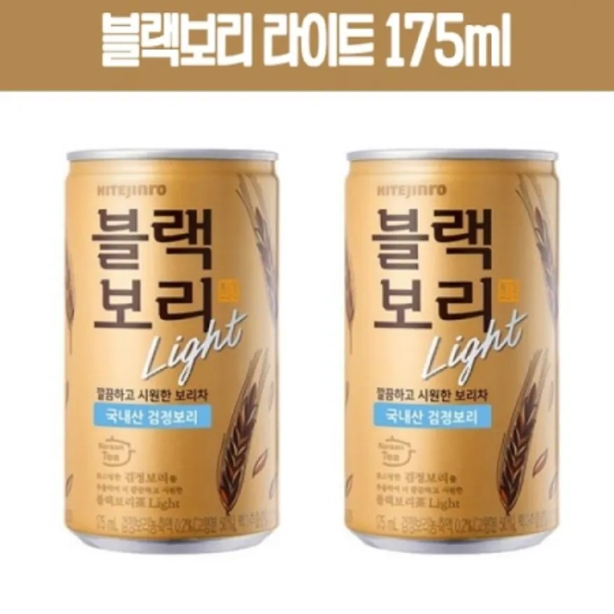 블랙보리 라이트 175ml 30개 이미지