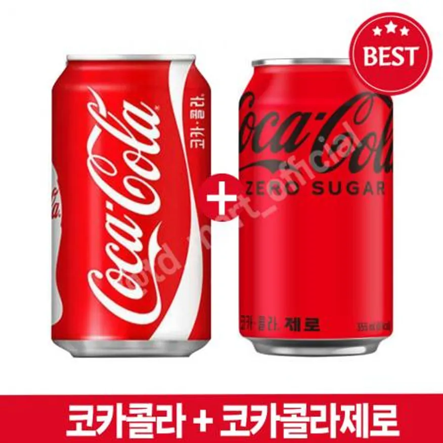 코카콜라제로(업소용) 355ml 24개 + 코카콜라일반(업소용) 355ml 24개 이미지