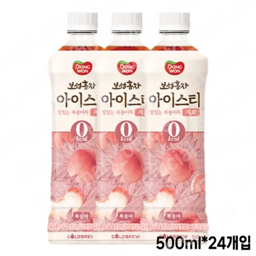 동원 보성홍차 아이스티 제로 복숭아맛 500ml 24개 이미지