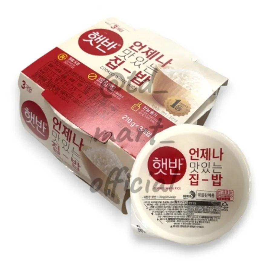 햇반 210g 36개 이미지