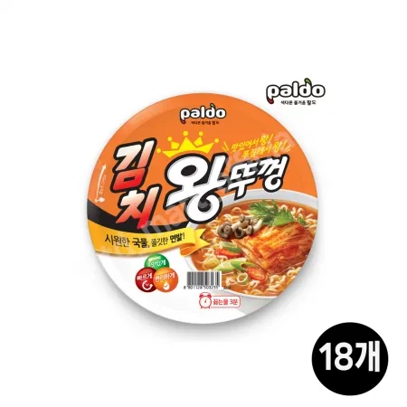 팔도 김치왕뚜껑 컵라면 18입
