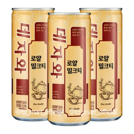 데자와250*30/동아