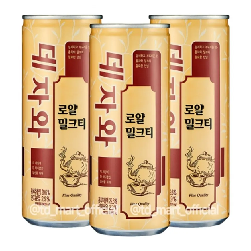 데자와250*30/동아 이미지