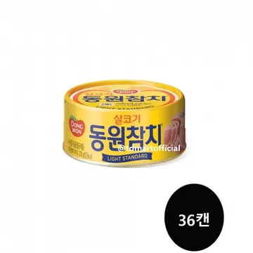 동원참치 살코기 250g 36개