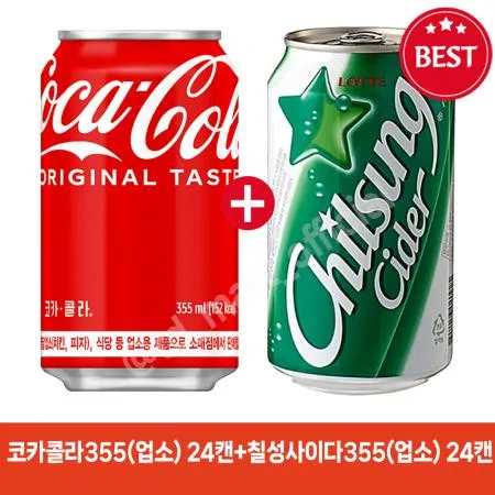 코카콜라 업소용 355ml 24개 + 칠성사이다 업소용 355ml 24개 세트상품