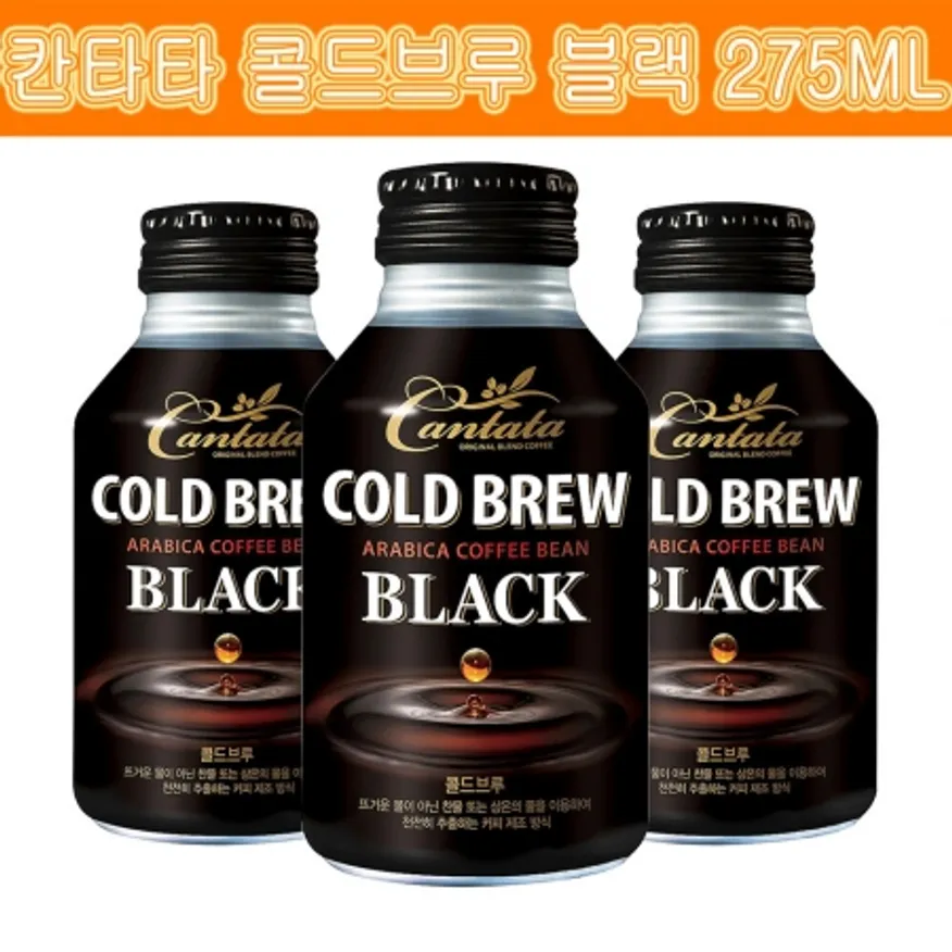 롯데칠성 칸타타 콜드브루 블랙 275ml 24개 이미지