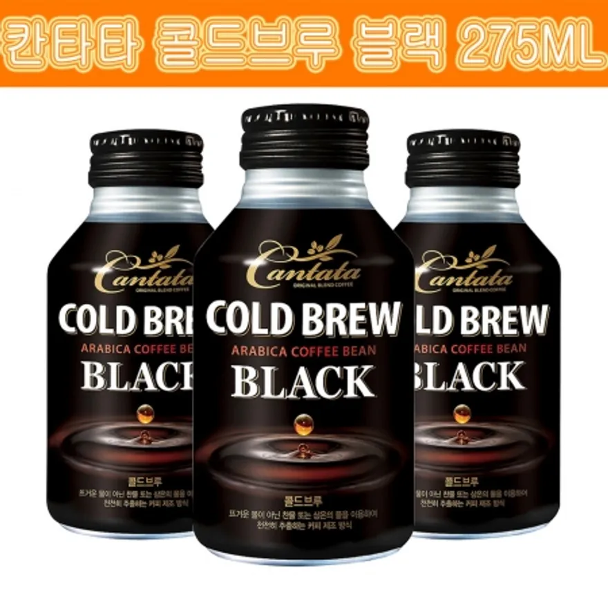 롯데칠성 칸타타 콜드브루 블랙 275ml 24개 이미지