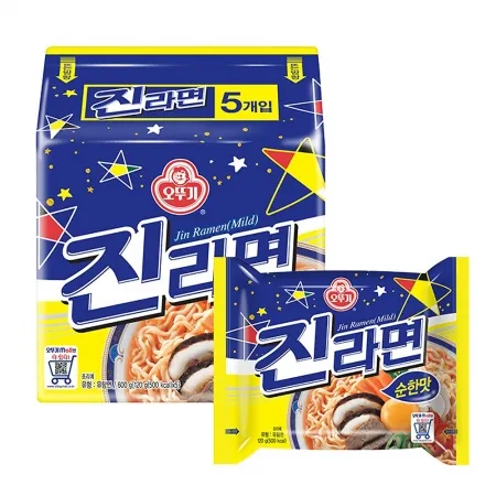 오뚜기 진라면 순한맛 멀티팩(5개입) 8개