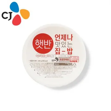 CJ 햇반 200g 30개