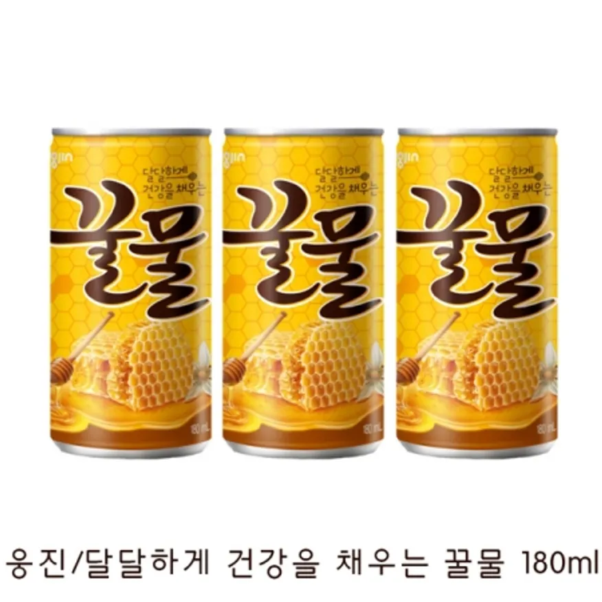 웅진 달달하게 건강을 채우는 꿀물 180ml 30캔 이미지