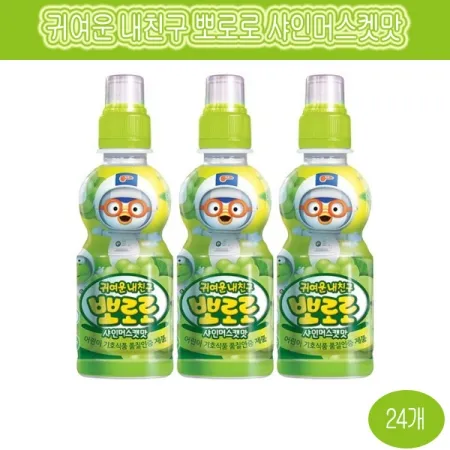 귀여운 내친구 뽀로로 샤인머스켓맛 235ml 24개