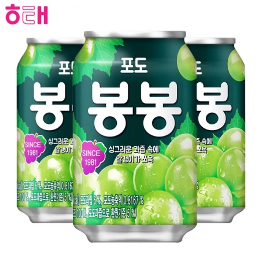 해태 포도봉봉 340ml 24개 이미지
