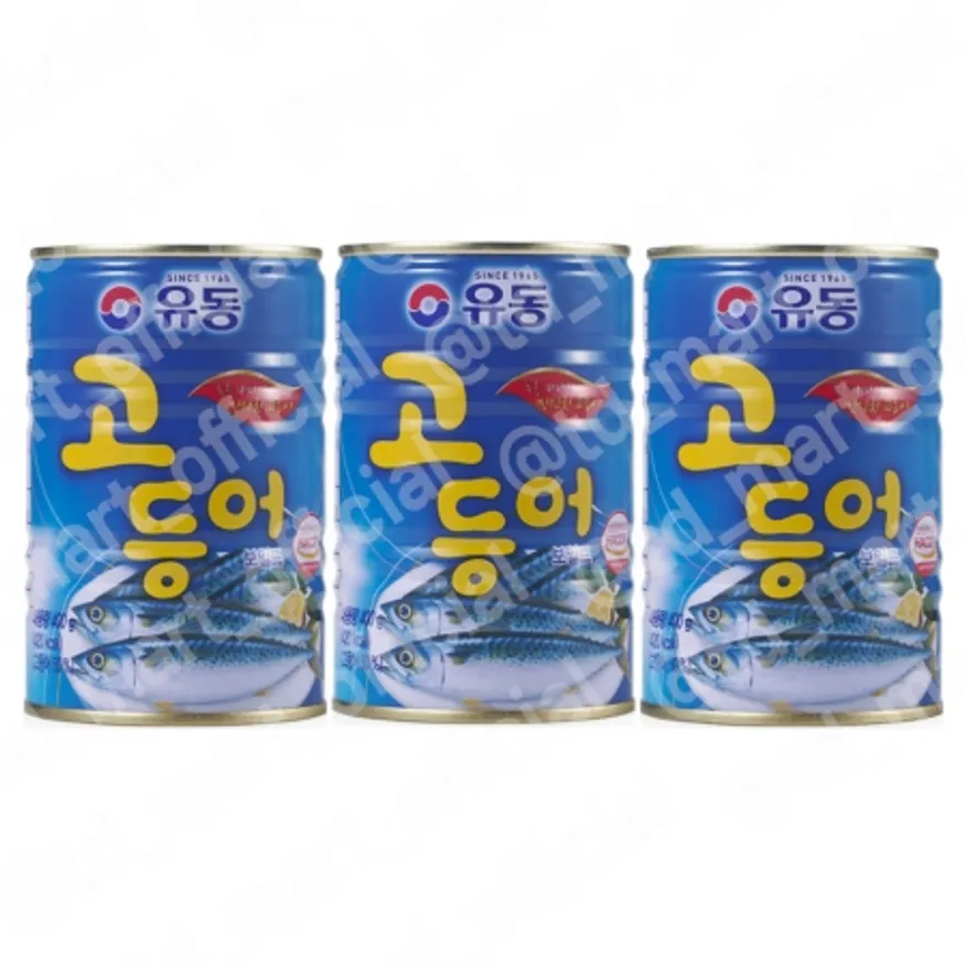 유동고등어 이미지