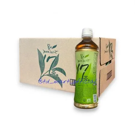 남양 17차 500ml 20개