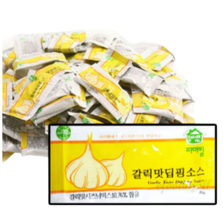 갈릭디핑소스 대용량 아이스포장