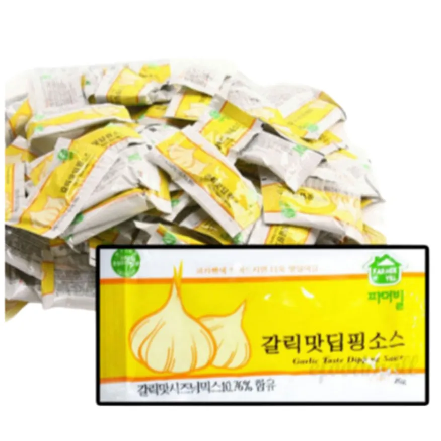 갈릭디핑소스 대용량 아이스포장 이미지