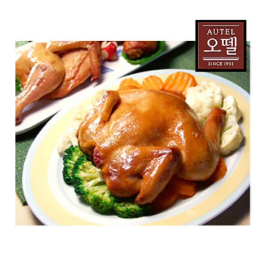 오뗄 토로나 훈제치킨 이미지