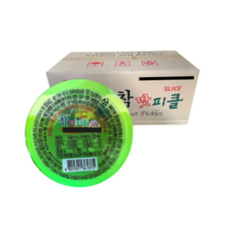 일회용 피클 미성피클 168개입 한박스 이미지