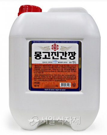 [몽고/부천] 진간장 (말통) 13L